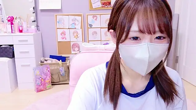 Yui-Ch online show from 28, 1, 2025