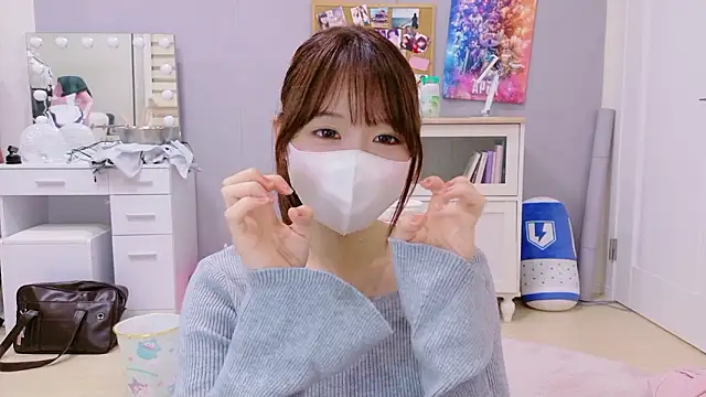 Yui-Ch online show from 11, 9, 2025