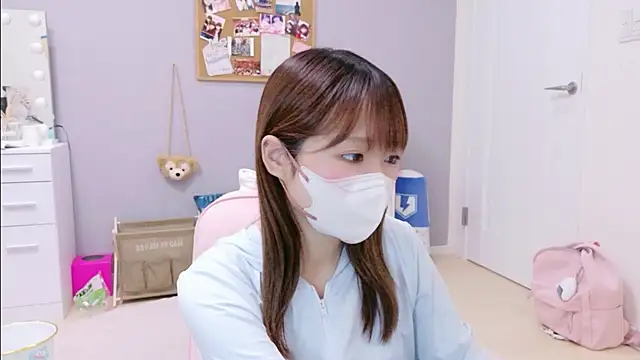 Yui-Ch online show from 16, 11, 2025