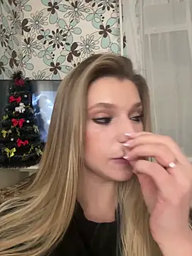 adel secret online show from 20, 12, 2025