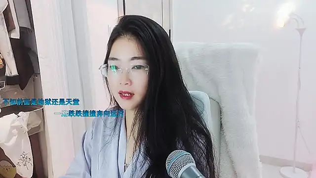 Floor oo online show from 17, 9, 2025