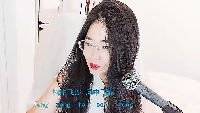 Snapshot of Floor_oo chatting on 6, 5, 2026 Floor oo online show from 6, 5, 2026