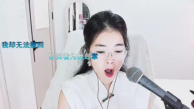 Snapshot of Floor_oo chatting on 11, 5, 2026 Floor oo online show from 11, 5, 2026