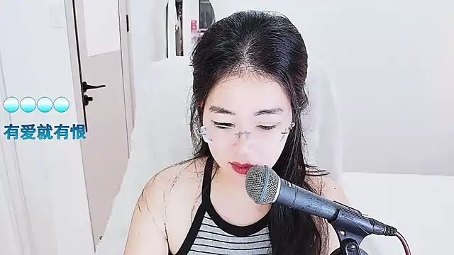 Snapshot of Floor_oo chatting on 12, 5, 2026 Floor oo online show from 12, 5, 2026