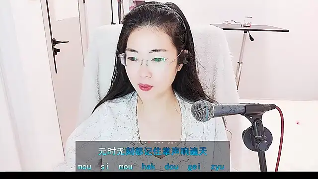 Snapshot of Floor_oo chatting on 3, 6, 2026 Floor oo online show from 3, 6, 2026