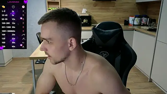 Snapshot of Larstar01 chatting on 24, 2, 2025 Larstar01 online show from 24, 2, 2025