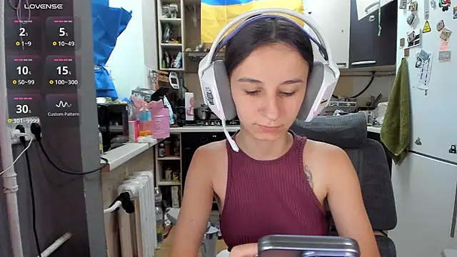 Snapshot of _Nika_Kik chatting on 29, 6, 2026 Nika Kik online show from 29, 6, 2026