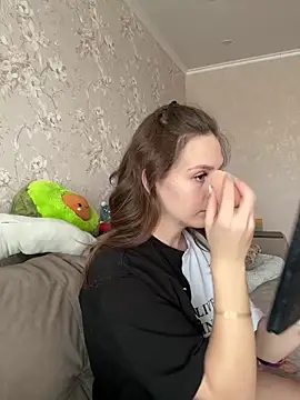 Snapshot of DakotaGercy chatting on 3, 2, 2025 DakotaGercy online show from 3, 2, 2025