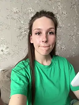 Snapshot of DakotaGercy chatting on 8, 4, 2026 DakotaGercy online show from 8, 4, 2026