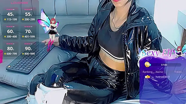 Snapshot of Catalella_Ar chatting on 1, 3, 2025 Catalella Ar online show from 1, 3, 2025