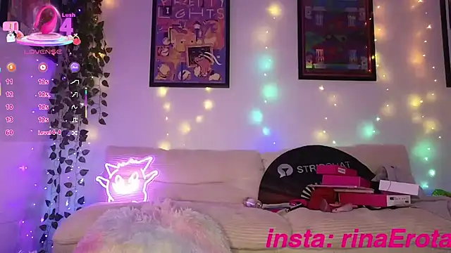 Snapshot of yummyrina chatting on 7, 10, 2025 yummyrina online show from 7, 10, 2025