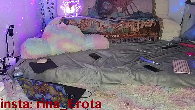 Snapshot of yummyrina chatting on 13, 11, 2025 yummyrina online show from 13, 11, 2025