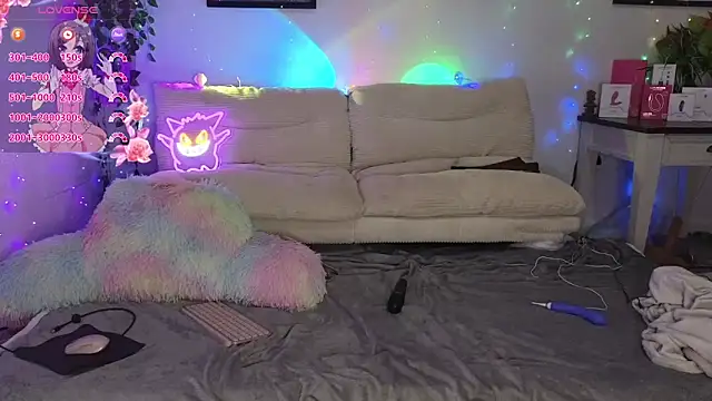 Snapshot of yummyrina chatting on 16, 11, 2025 yummyrina online show from 16, 11, 2025