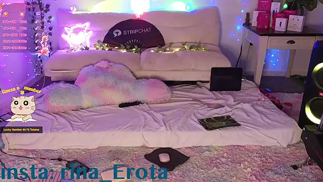 Snapshot of yummyrina chatting on 26, 11, 2025 yummyrina online show from 26, 11, 2025