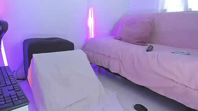 ImBlackEyes online show from 7, 4, 2026