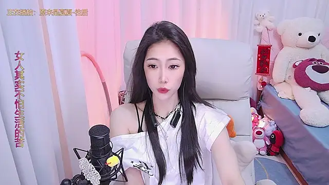 qianduoduo88 online show from 15, 3, 2025