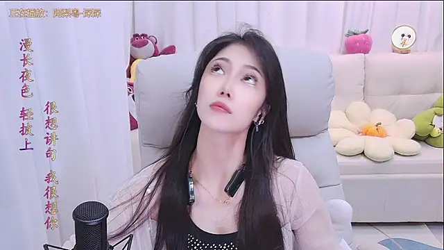 qianduoduo88 online show from 27, 9, 2025