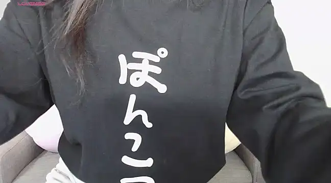 Snapshot of _NOA-chan_ chatting on 14, 12, 2024 NOA-chan online show from 14, 12, 2024