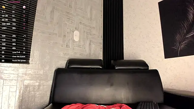 Lil Curved online show from 4, 11, 2025