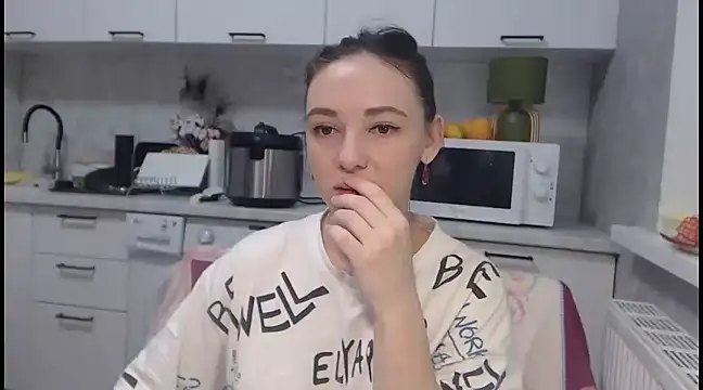 Snapshot of StacyMind chatting on 8, 12, 2024 StacyMind online show from 8, 12, 2024