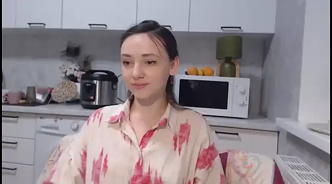 Snapshot of StacyMind chatting on 14, 12, 2024 StacyMind online show from 14, 12, 2024