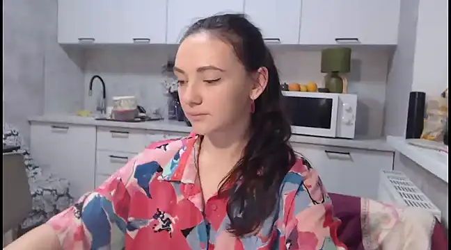 Snapshot of StacyMind chatting on 16, 12, 2024 StacyMind online show from 16, 12, 2024