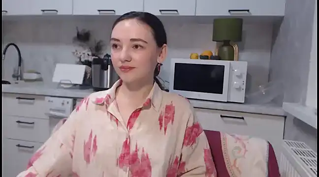 Snapshot of StacyMind chatting on 23, 12, 2024 StacyMind online show from 23, 12, 2024