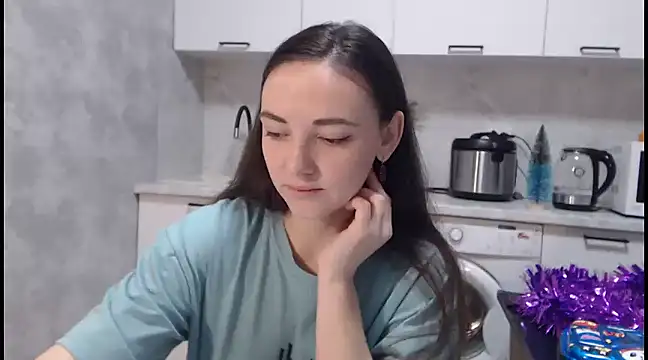 Snapshot of StacyMind chatting on 24, 12, 2024 StacyMind online show from 24, 12, 2024