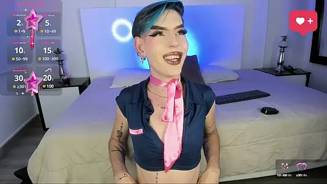 Snapshot of Ambar_Jhones chatting on 11, 12, 2024 Ambar Jhones online show from 11, 12, 2024