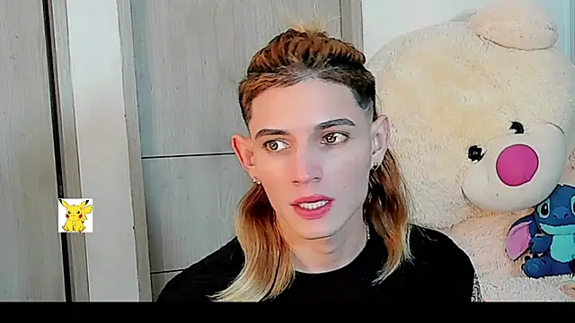 Snapshot of honey_skin chatting on 31, 12, 2024 honey skin online show from 31, 12, 2024