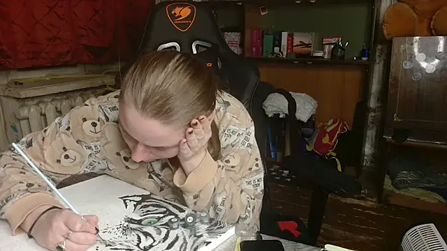 ElenaMaeer online show from 4, 12, 2024