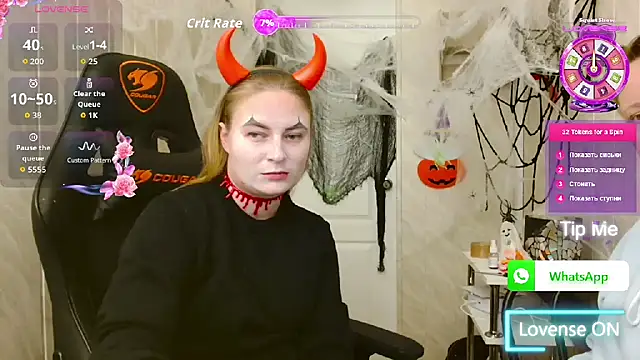 ElenaMaeer online show from 20, 10, 2025