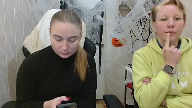 ElenaMaeer online show from 1, 11, 2025