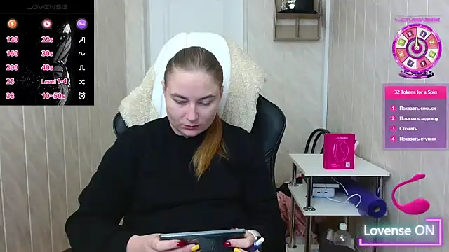 ElenaMaeer online show from 6, 11, 2025