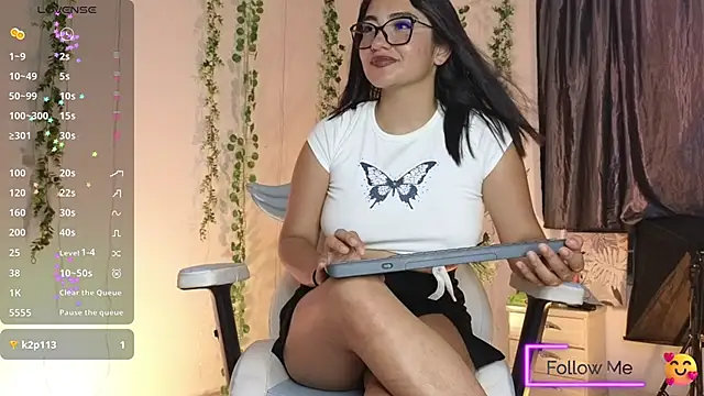 dulcinhea  online show from 5, 2, 2025