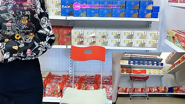  7Eleven  online show from 12, 6, 2026