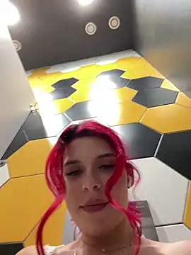 RiriRoseey online show from 12, 2, 2025