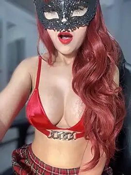 Snapshot of ANNA------ chatting on 7, 12, 2024 ANNA------ online show from 7, 12, 2024