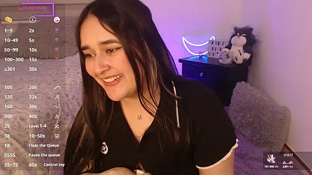 Snapshot of Megan_FE chatting on 4, 12, 2024 Megan FE online show from 4, 12, 2024