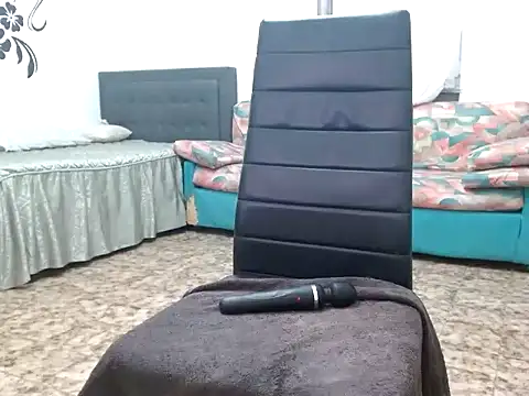 Snapshot of danasantoreal chatting on 10, 11, 2025 danasantoreal online show from 10, 11, 2025