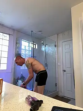 El Gizmo online show from 7, 3, 2026