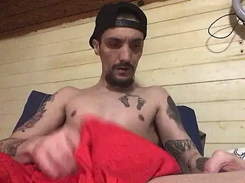 Snapshot of jabo870 chatting on 2, 3, 2025 jabo870 online show from 2, 3, 2025