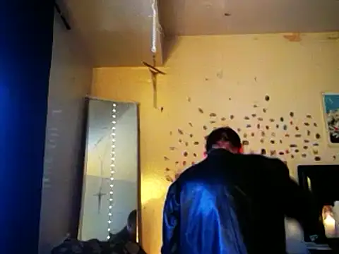 Snapshot of DaddyQuimHot chatting on 14, 12, 2024 DaddyQuimHot online show from 14, 12, 2024