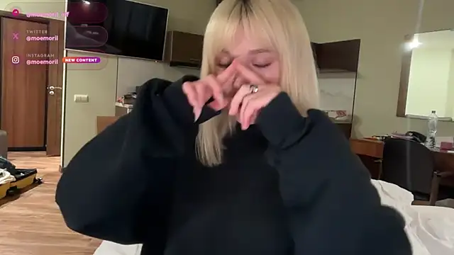 Golden Aline online show from 6, 7, 2026