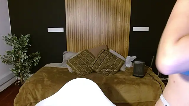 Snapshot of dafne_bss chatting on 5, 2, 2025 dafne bss online show from 5, 2, 2025