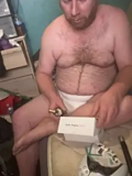 Diaperking916 online show from 4, 2, 2026