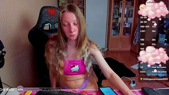 cutieMila online show from 16, 3, 2026