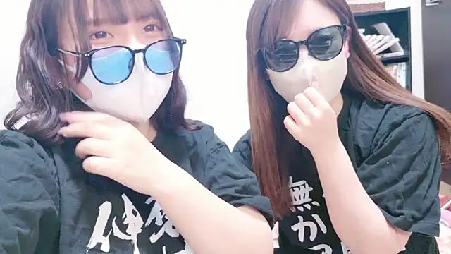 senachinnn online show from 29, 1, 2025