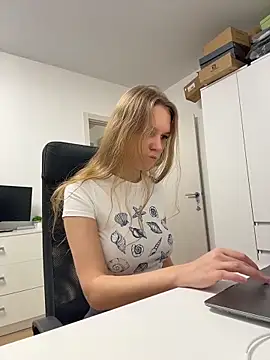 Snapshot of Ketitull chatting on 1, 4, 2026 Ketitull online show from 1, 4, 2026