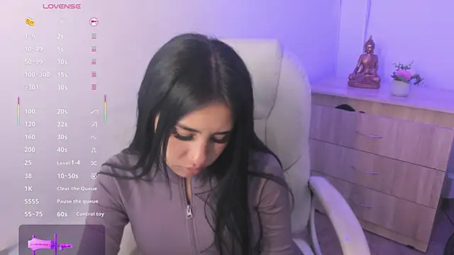 Snapshot of Chanttall_ chatting on 3, 12, 2025 Chanttall online show from 3, 12, 2025